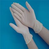 Sterile Latex Examination Gloves