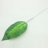 Artificial Plant Leaves, Single Leave