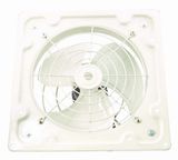  Exhaust Fan (XYG-2.5)