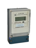 Dts (X) 150 Reactive/Active Assembled Electronic Kwh Meter