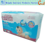 Super Thin Disposable Diapers for Baby (BD)