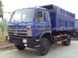 Dongfeng 153 Seal Type Garbage Truck