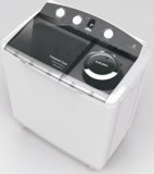 9kg Semi Automatic Washing Machine (XPB90-228S)
