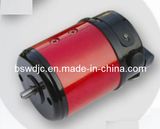 Pm DC Motor (220VDC 500W 1800RPM)