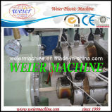 PVC Pipe Production Line / Plastic Machinery