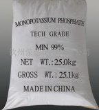 Competive Price Phosphate 98%Min, Urea Phosphate (UP) , Phosphate Fertilizer
