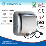 Hotel Stainless Steel High Speed Hand Dryer