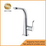 Contemporary Brass Kitchen Faucet (AOM-jbWL20735)