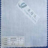 Polyester Cotton Blends T/C 65/35 80/20 90/10 Pocketing, Lining Gray Plain Fabrics for Printing Backing Cloth