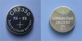 Naccon 210mAh Button Batteries