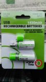 USB Rechargeable Batteries 2PCS
