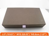 Lucky Draw Box, Draw-Bar Box