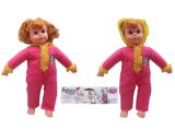 18 Inch Fashion Cute Doll Cotton Baby Doll with IC (10227218)