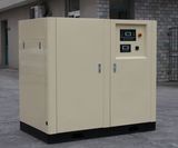 Asia Heat Recovery Screw Air Compressor