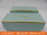 Brownie Packaging Box / Gift Packaging Box