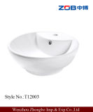 Bathroom Furniture Marble Wash Basin (P12003)