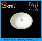 Small Size Hot Sale Bathroom Biscuit Undermount Bathroom Sink (SN004B)