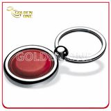 Promotion Engravableziny Alloy &Wooden Key Chain