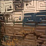 Stereoscopic Stainless Steel Wall Covering for Hotel KTV Decoration (113)