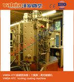 Drill Coating Machine (HTC-600)