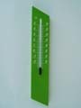 Family Thermometer(KT-B34-3)