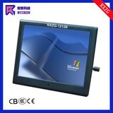 12.1 Inch All in One Touch Screen Computer (RXZG-1212B)
