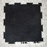 Interlocking Rubber Gym Flooring, Fitness Center