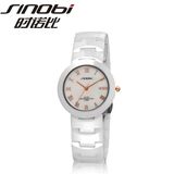 Ceramic Fashion Couple Watch (rose index) (SII1135)