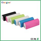 Portable Mobile Charger 1800mAh - 2600mAh High Quality Power Bank