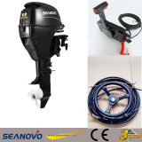 Electric Short Shaft 9.9HP Outboard Engine