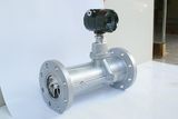 Vortex Air Flow Meter -Vortex Precession Flowmeter