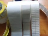 Self Adhesive Sticker Paper (WBL-G095)
