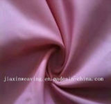 Soft, Light and Down-Proof Nylon Fabric for Garments