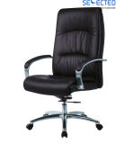 Leather Office Chair Furniture