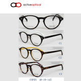 Fashion Oval Acetate Frame Kiddy Optical Eyewear (AXC1401)