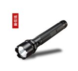Self Defense Rechargeable CREE Flashlight Torch 592-C-34