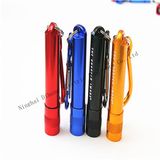 Ninghai Dihong LED Keychain Flashlight