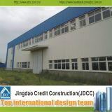 High Quality and Fast Installation Steel Structure (JDCC-SS01)