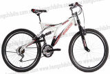 Alloy Frame MTB Bike Full Suspension Bicycle with High Bumper (HC-TSL-MTB-33072)