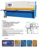 Hydraulic Swing Beam Shearing Machine