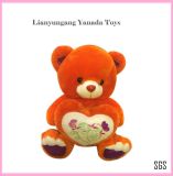 2015 New Soft Plush Stuffed Bear Animal Toy