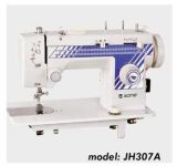 Domestic Sewing Machine (JH307A)
