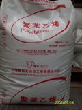 GPPS, General Purpose Polystyrene GPPS Sec123 Granules for Making Plastic Cups