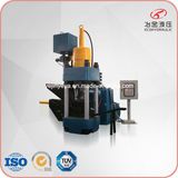 Sbj-500 Vertical Four Column Copper Scraps Briquetting Machine (automatic)