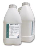 Dian'erkang 2% Potentiated Glutaraldehyde Disinfectant