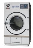 Industrial 35kg Textile/Clothes Washing Drying Machine (laundry equipment)