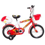 Best Bikes for Kids