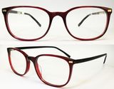 Weightless Eyewear Eyeglasses Frame (HG043)