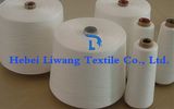 100% Polyester Yarn 45s for Weaving and Knitting