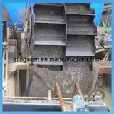 Sand Cleaning Machine